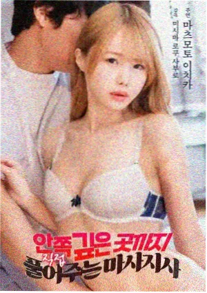 移动端阅读设置配图